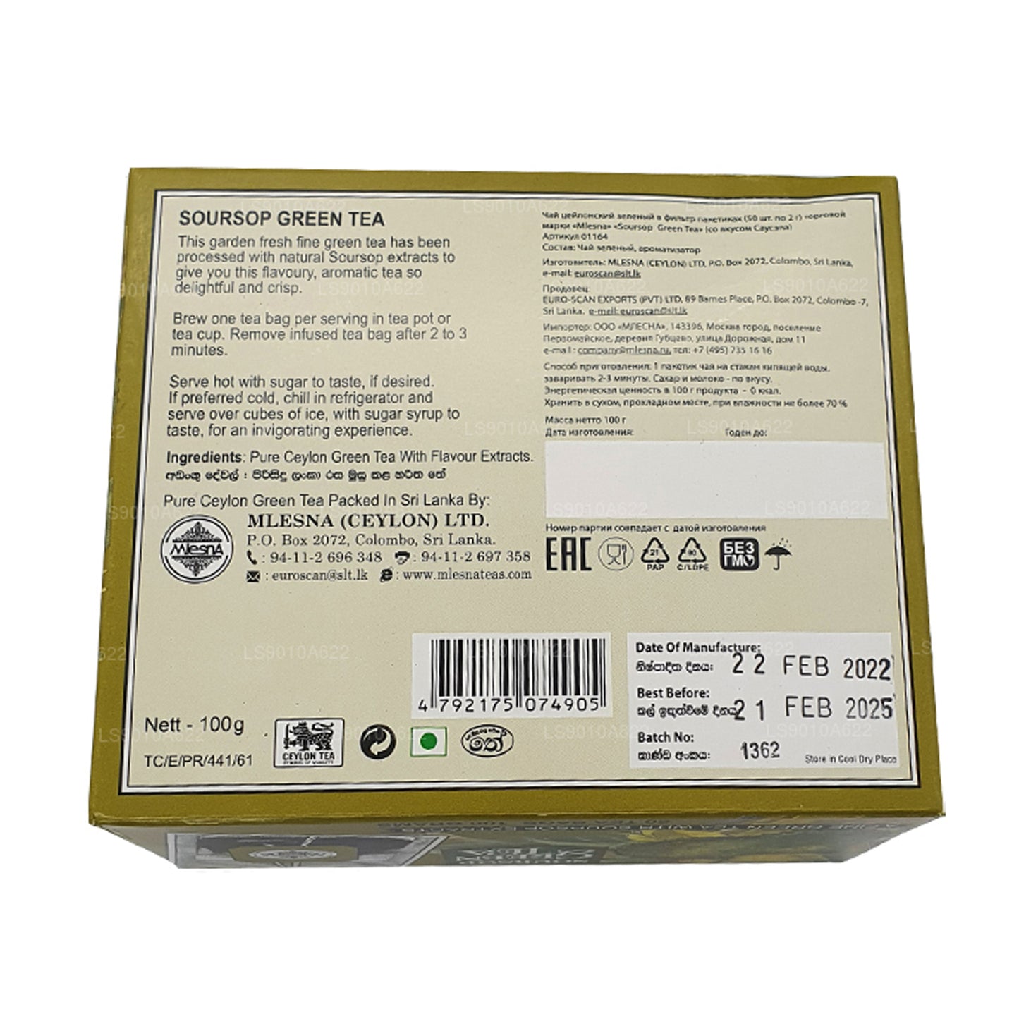 Thé vert Mlesna Corossol (100g) 50 sachets