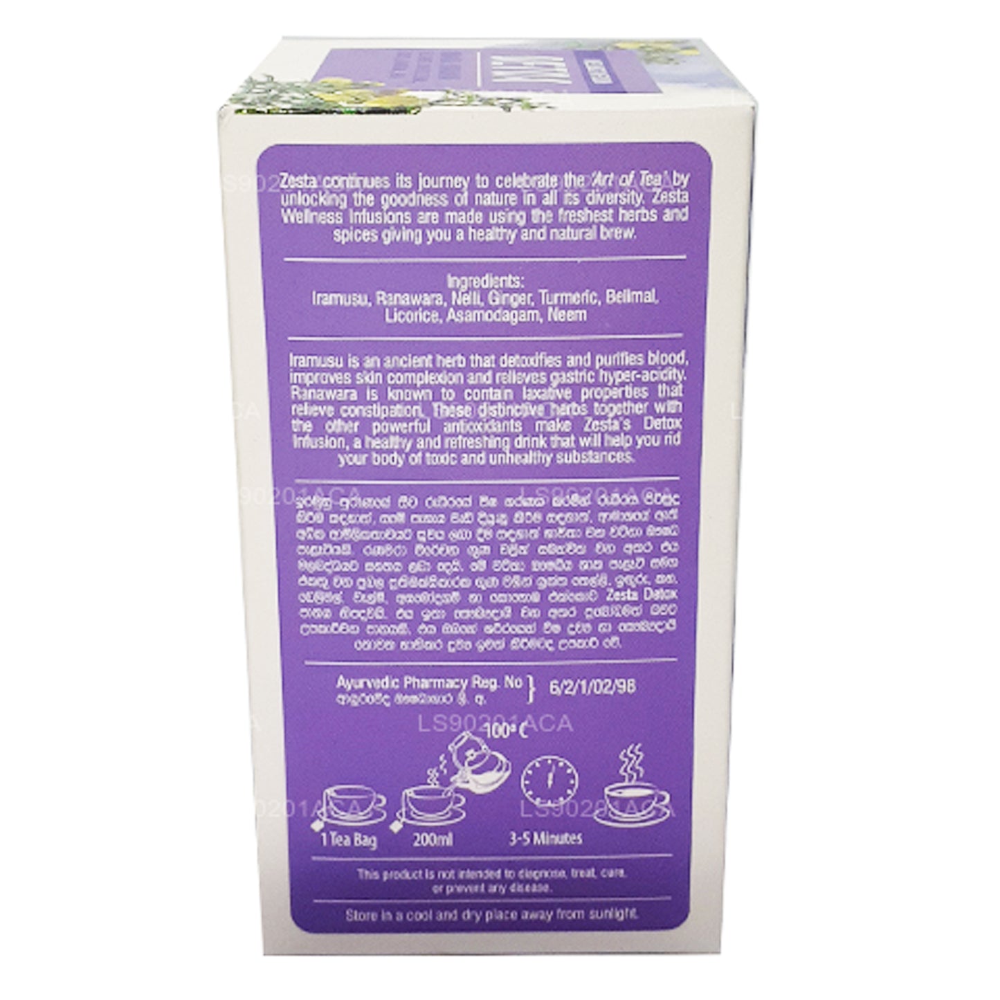 Zesta Detox Iramusu, Ranawara (40g) 20 sachets de thé