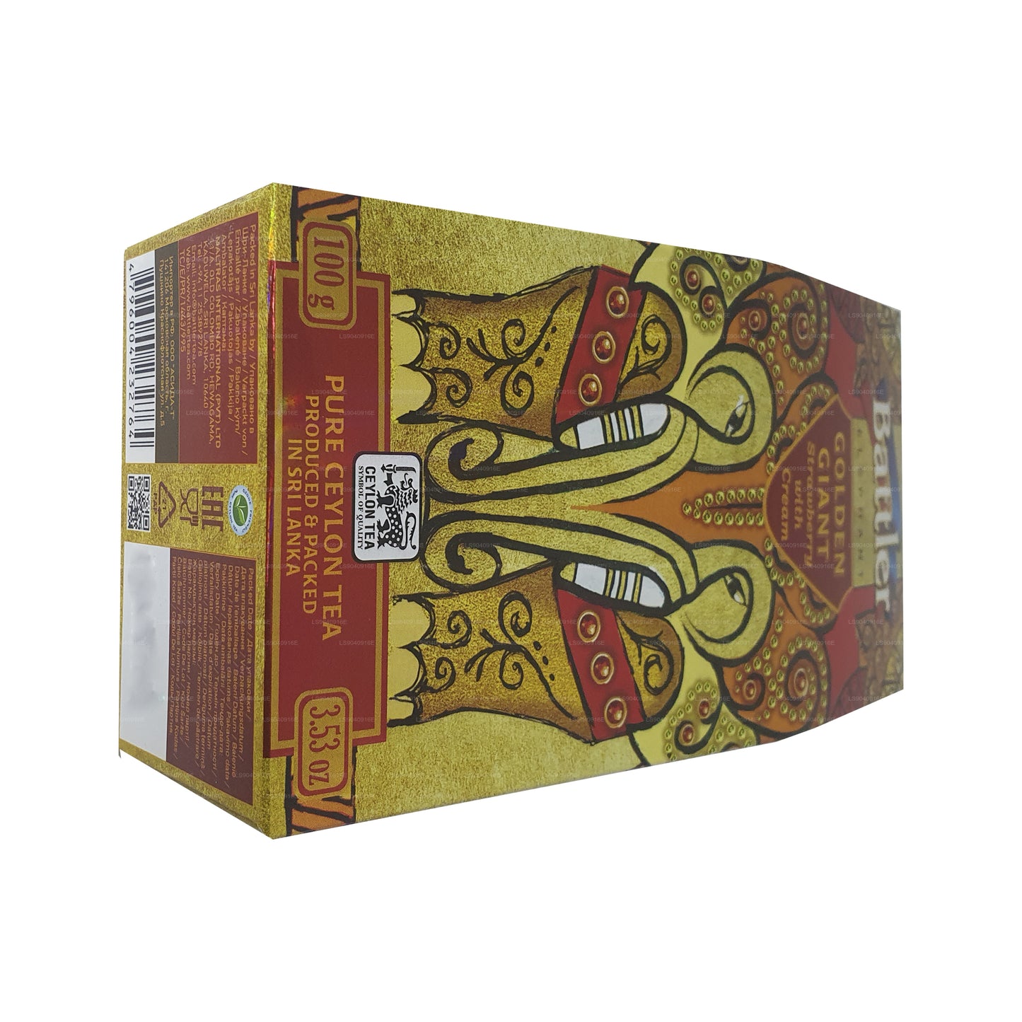 Boîte en étain Battler à la fraise et à la crème (100 g)