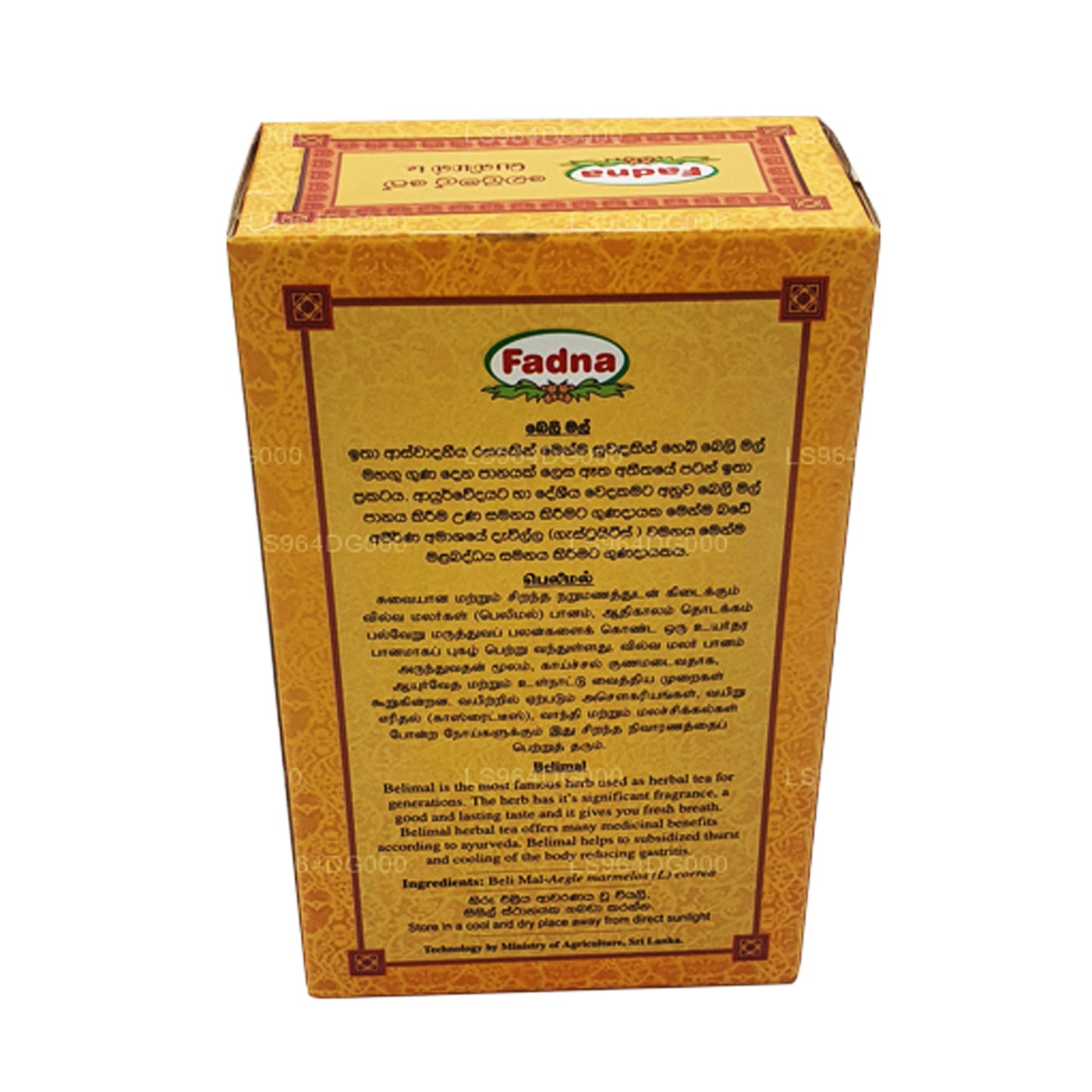 Thé aux herbes Fadna Belimal (20 g) 10 sachets