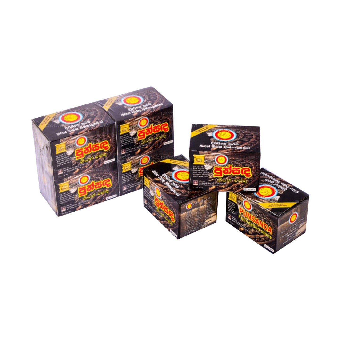 Pierre d'angle Punsanda Nidan Wasthu