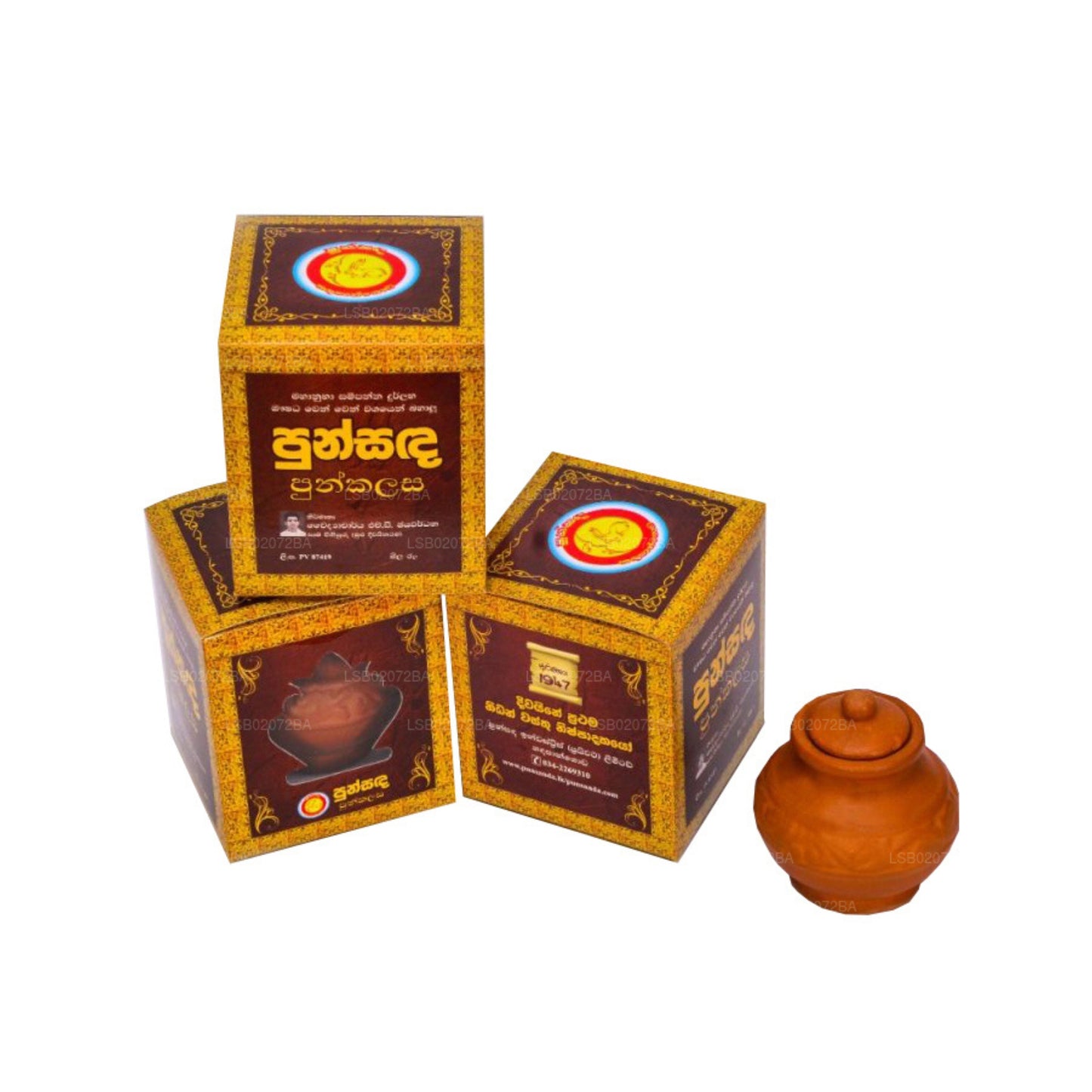 Punsanda Punkalasa - Punkalasa conventionnel - II