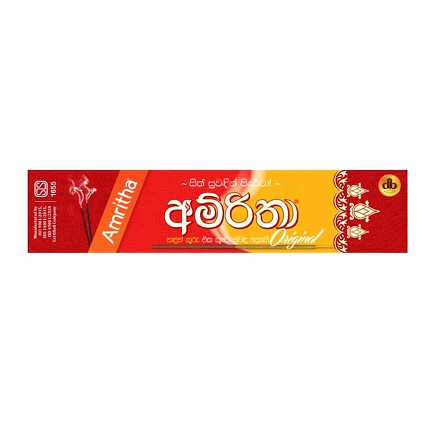 Bâtonnets d'encens Amritha 2 en 1 « rouges »