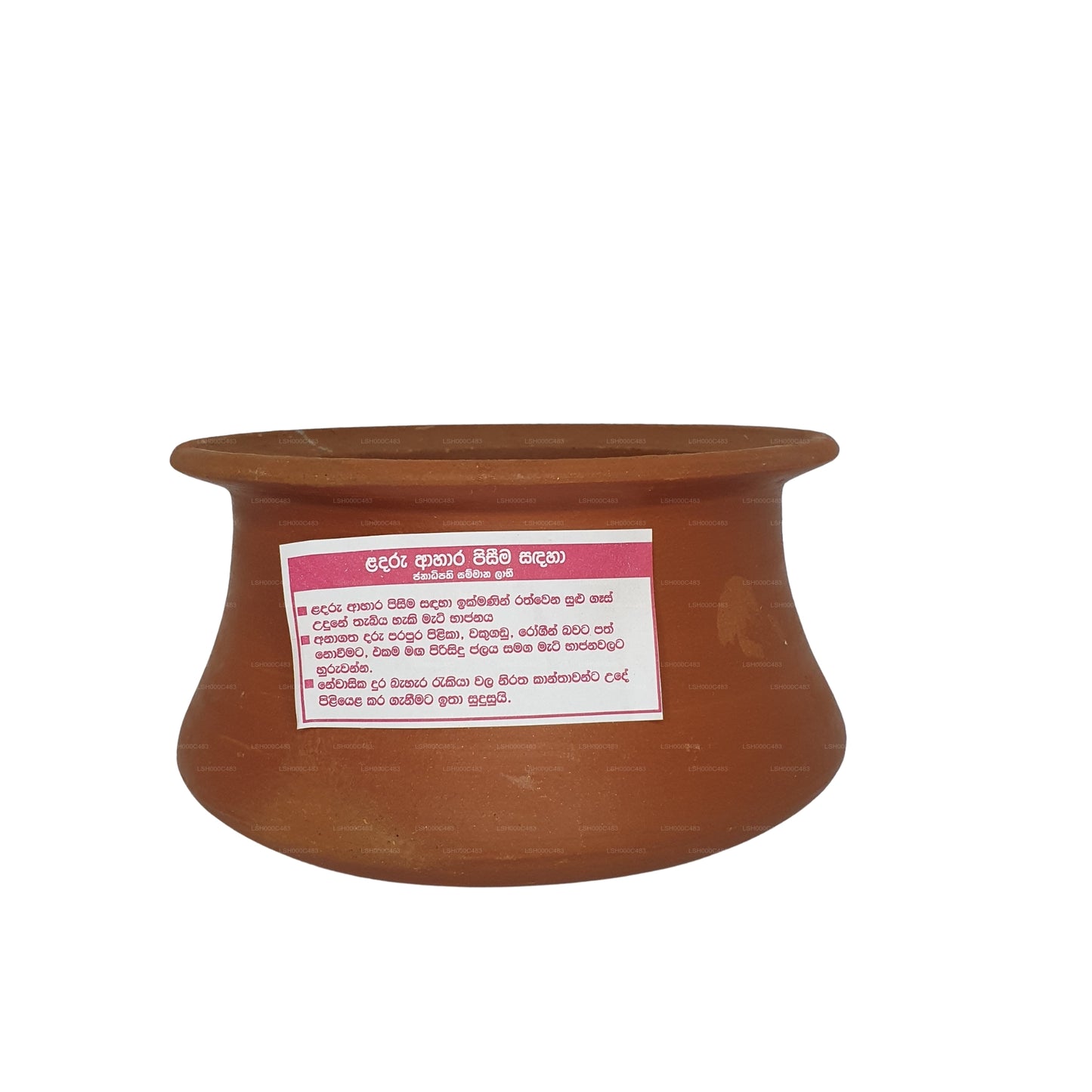 Pot en argile Lakpura® pour cuisson des aliments pour bébé