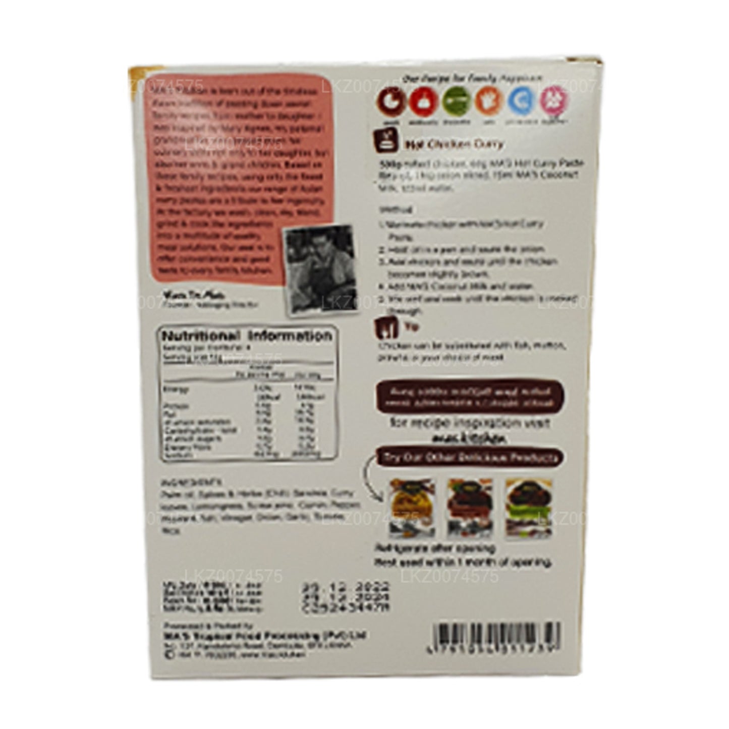 Pâte de curry chaude sri lankaise MA's Kitchen (60g)