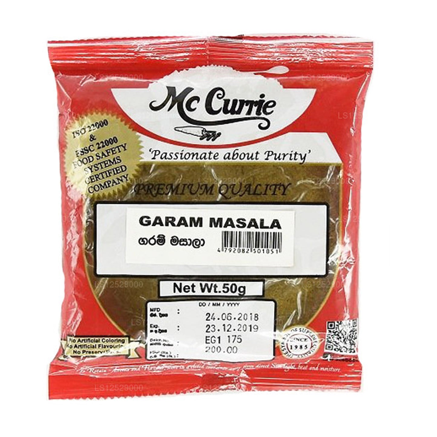 Mc Currie Garam Masala en poudre (50 g)