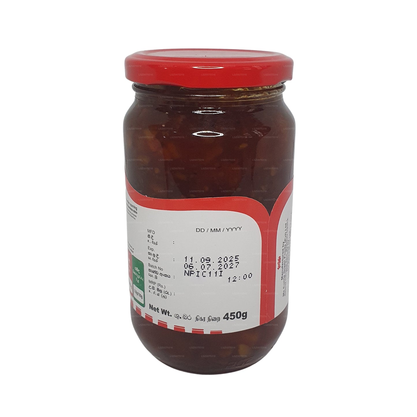 Chutney à l'ananas Mc Currie (450g)