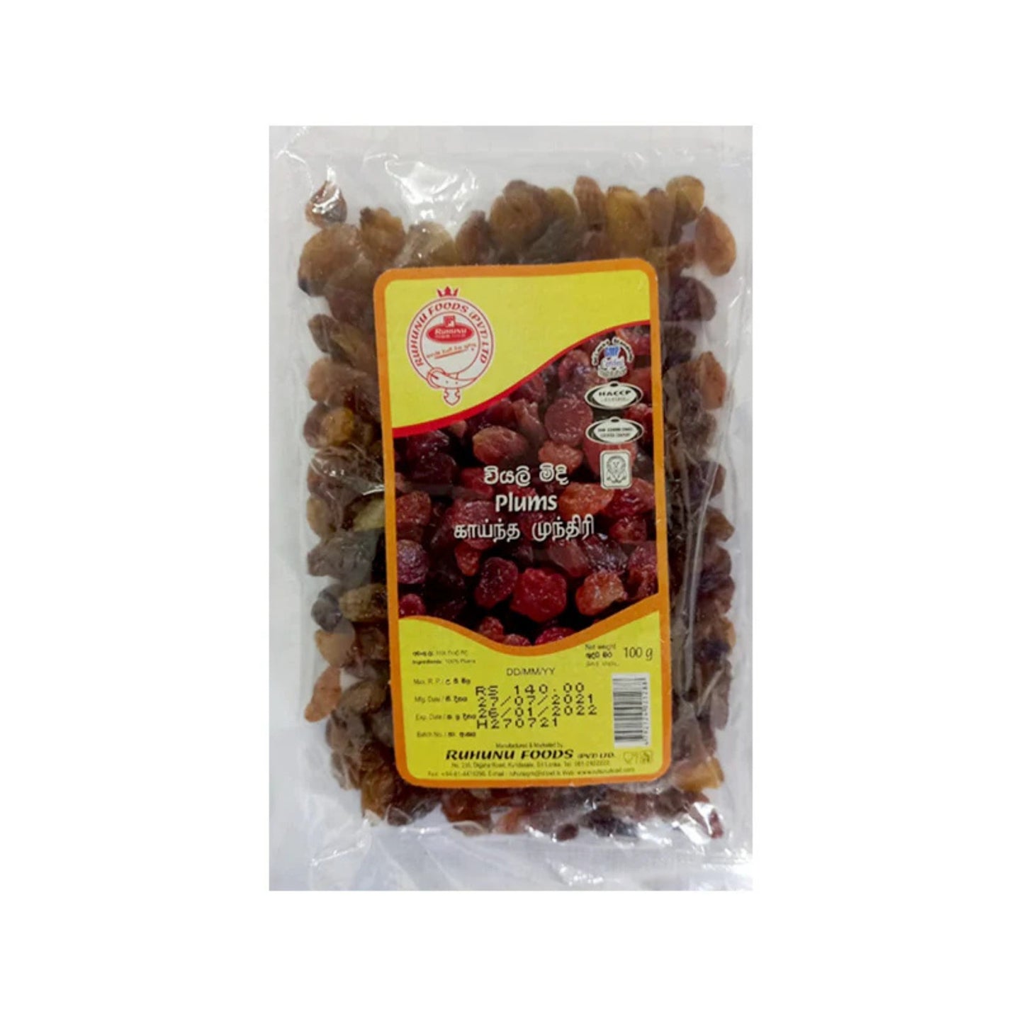Prunes Ruhunu (100 g)