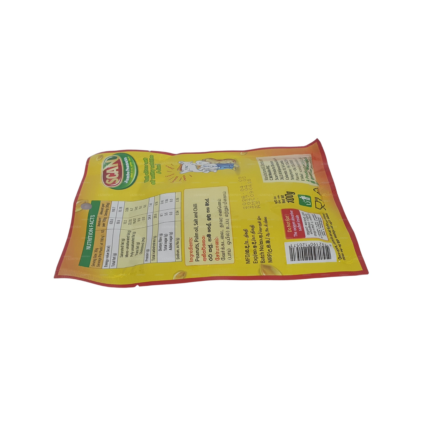 Arachides Scan Chilli Jumbo (100 g)