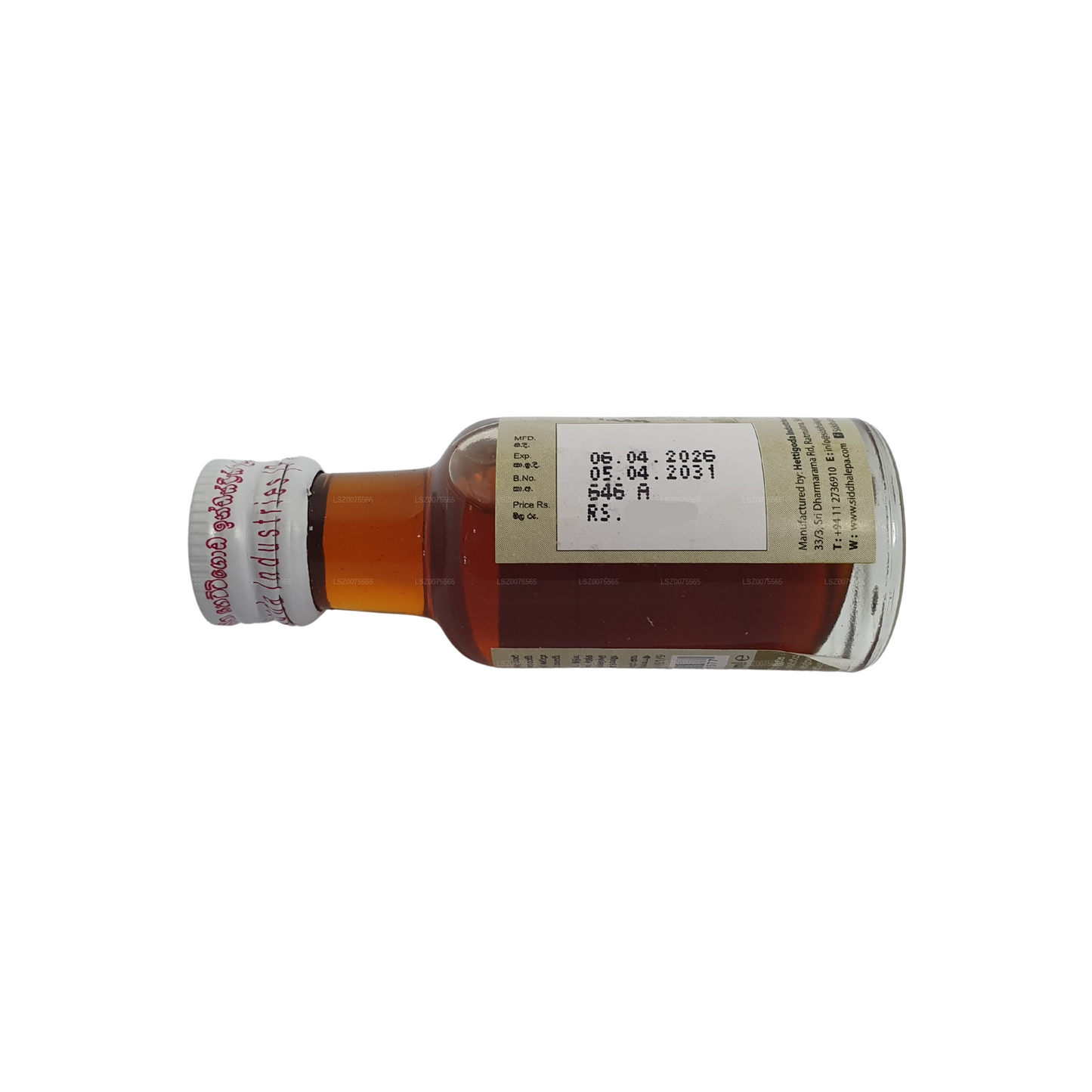 Huile Siddhalepa Siddartha (30 ml)