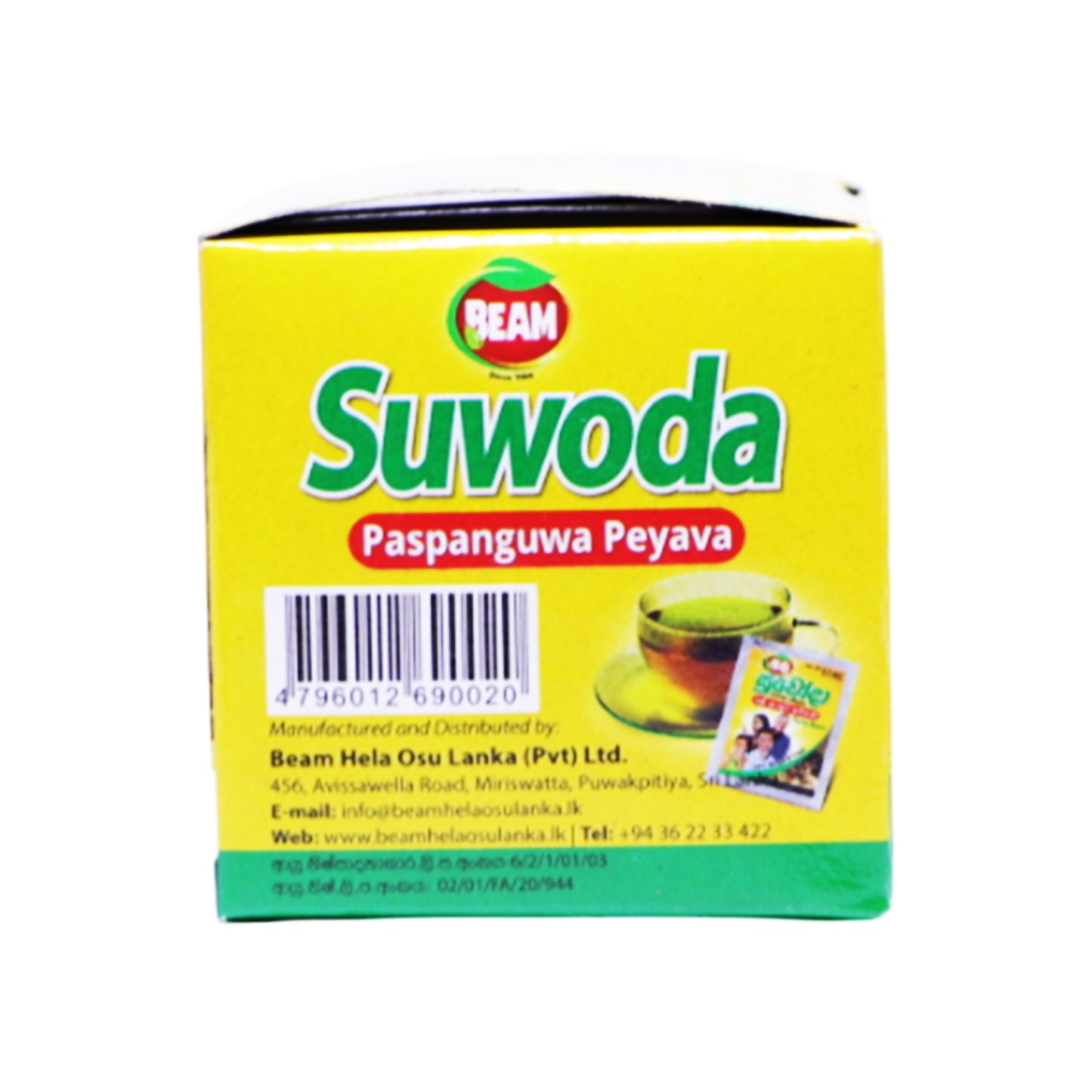 Faisceau Suwoda Peyawa