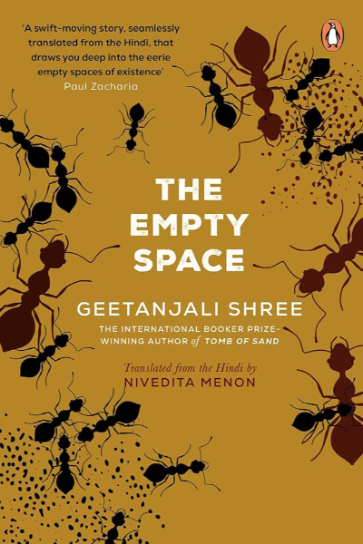 The Empty Space