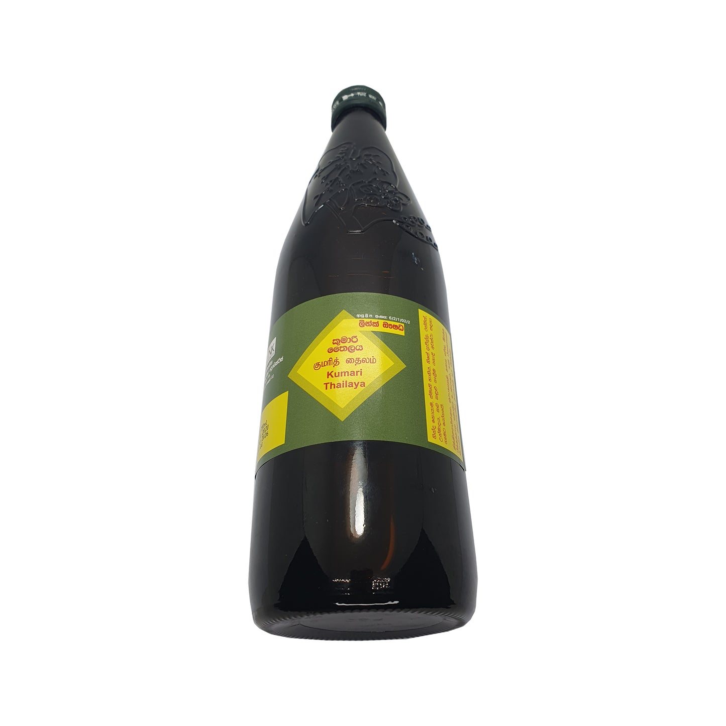 Huile Link Kumari (30 ml)