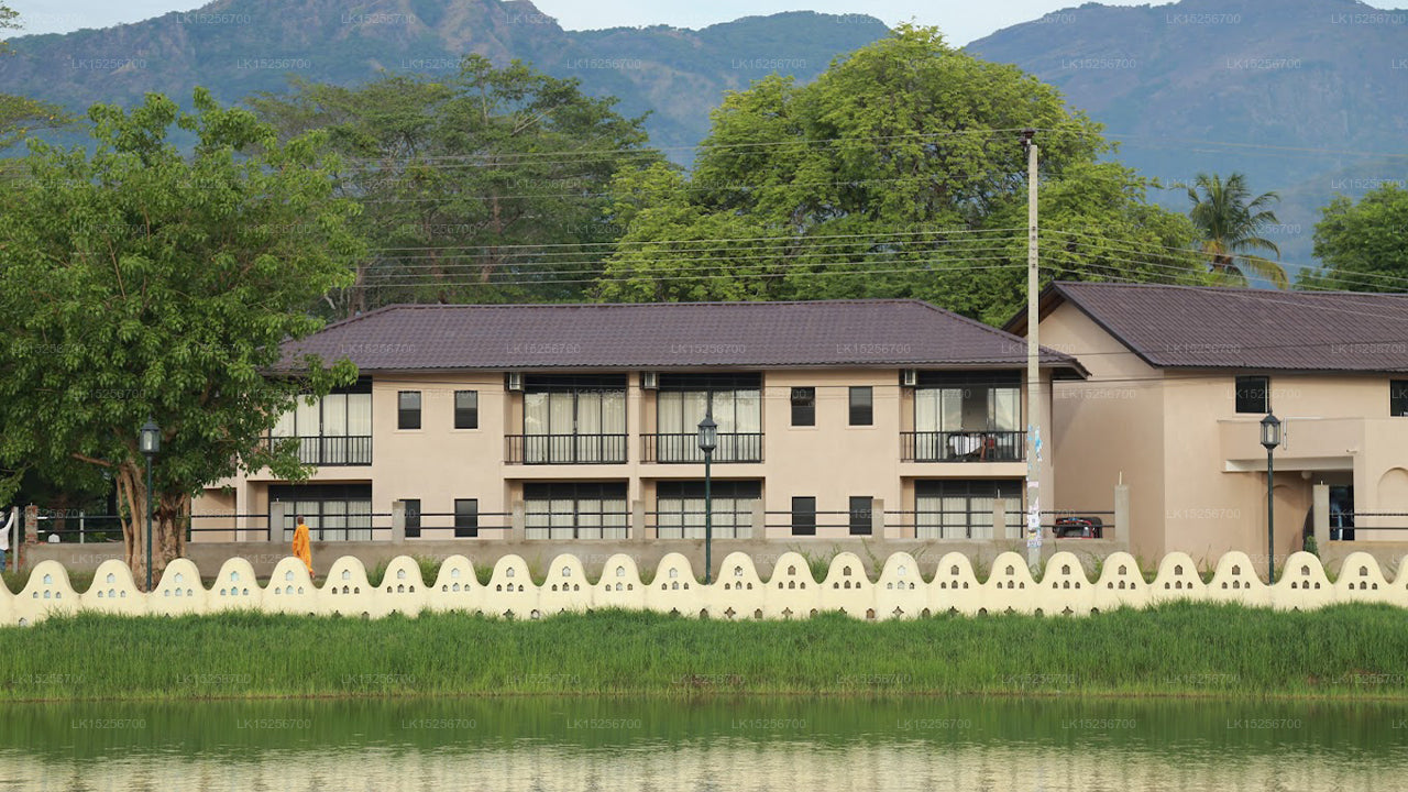 Public Administration Rest, Mahiyanganaya