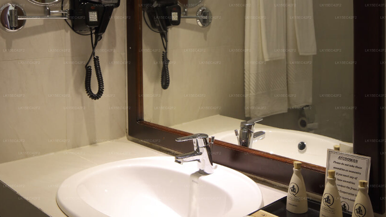 Maison de repos Nuwarawewa, Anurâdhapura