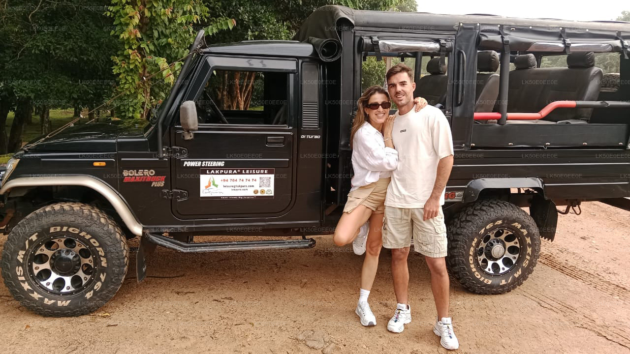 Safari privé dans le parc écologique Hurulu