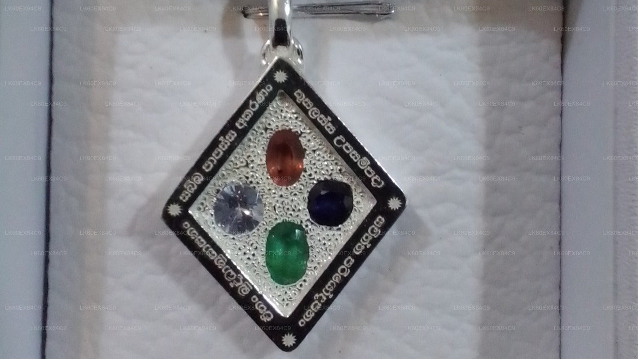 Atelier traditionnel de pierres précieuses et de bijoux de Galle