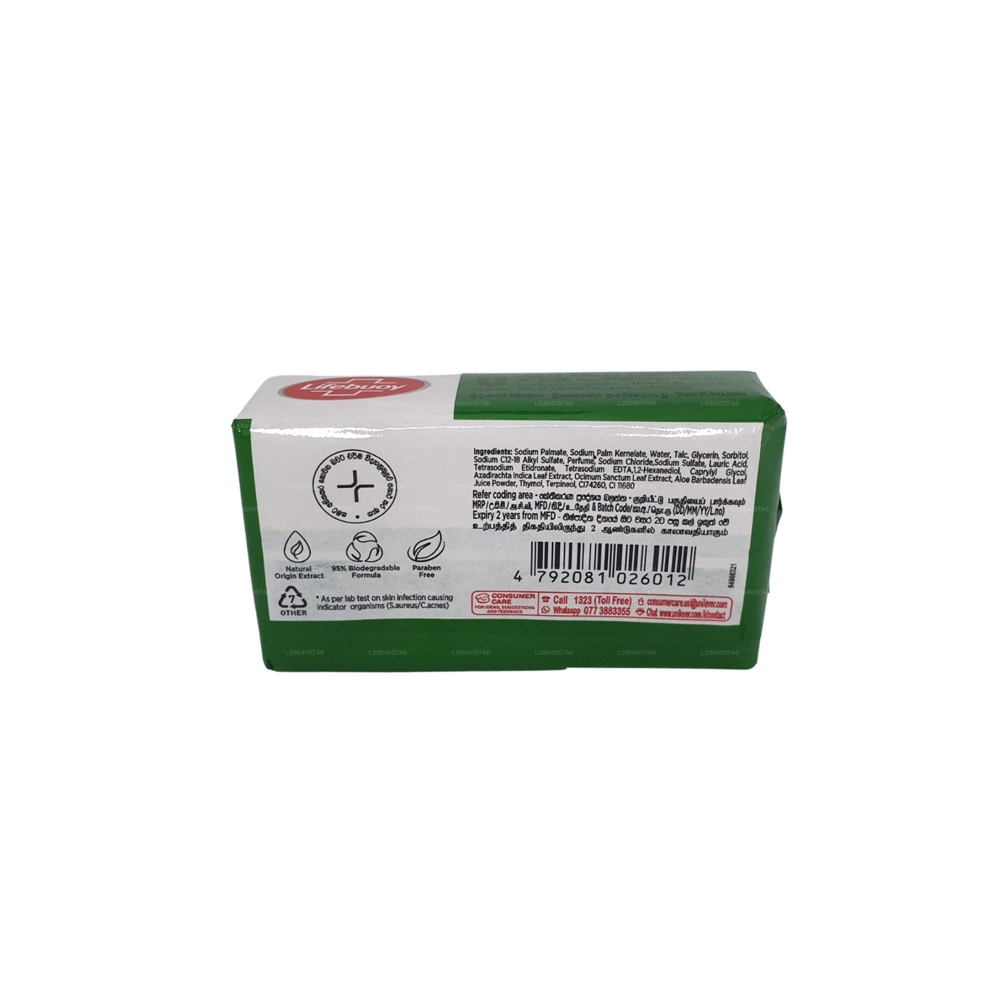 Savon pour le corps Lifebuoy Kohomba & Aloe Vera (100 g)