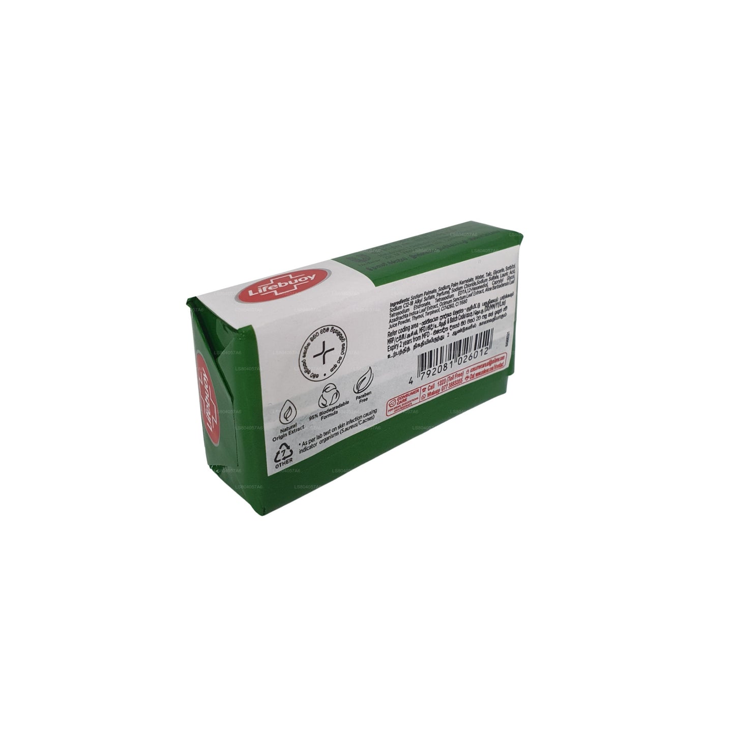 Savon pour le corps Lifebuoy Kohomba & Aloe Vera (100 g)