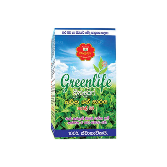 Gélules d'extrait de thé vert naturel Deegayu Green Life (30 gélules)