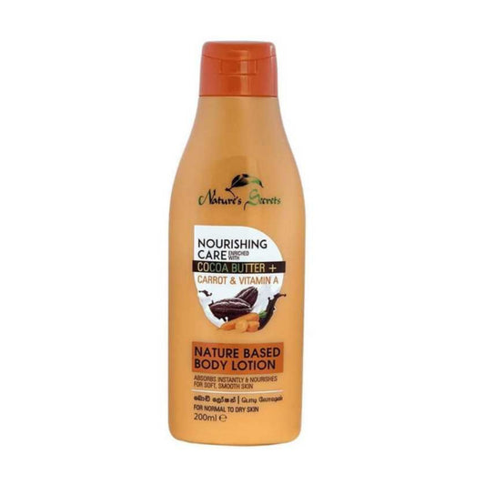 Lotion pour le corps à base de nature Nature`s Secrets (50 ml)