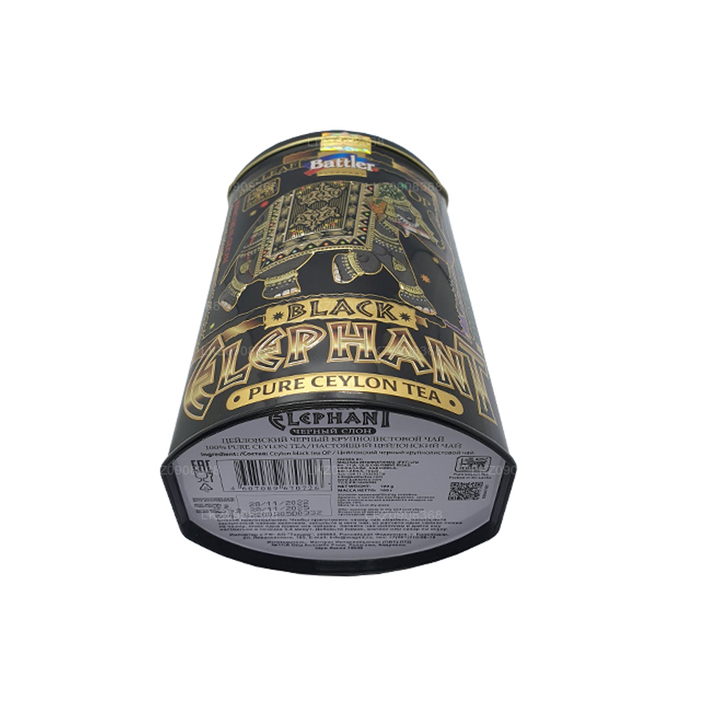Boîte en étain Battler Black Elephant OP (100 g)