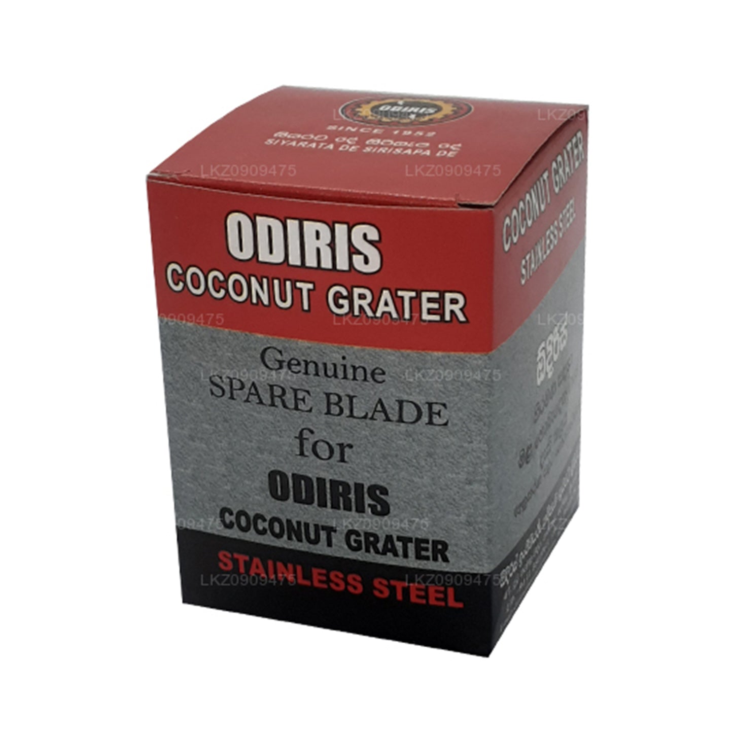 Lame de rechange pour grattoir à noix de coco Odiris