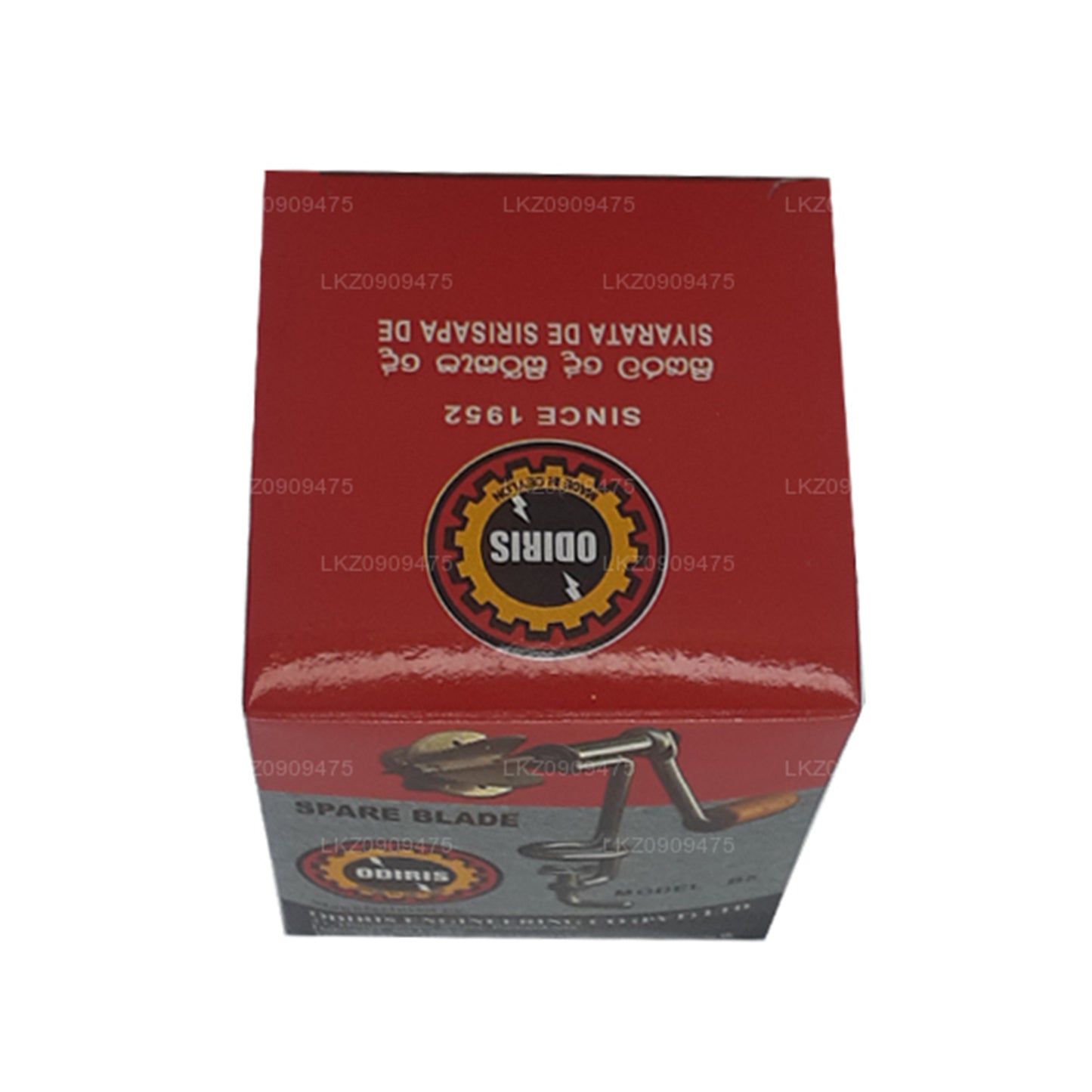 Lame de rechange pour grattoir à noix de coco Odiris