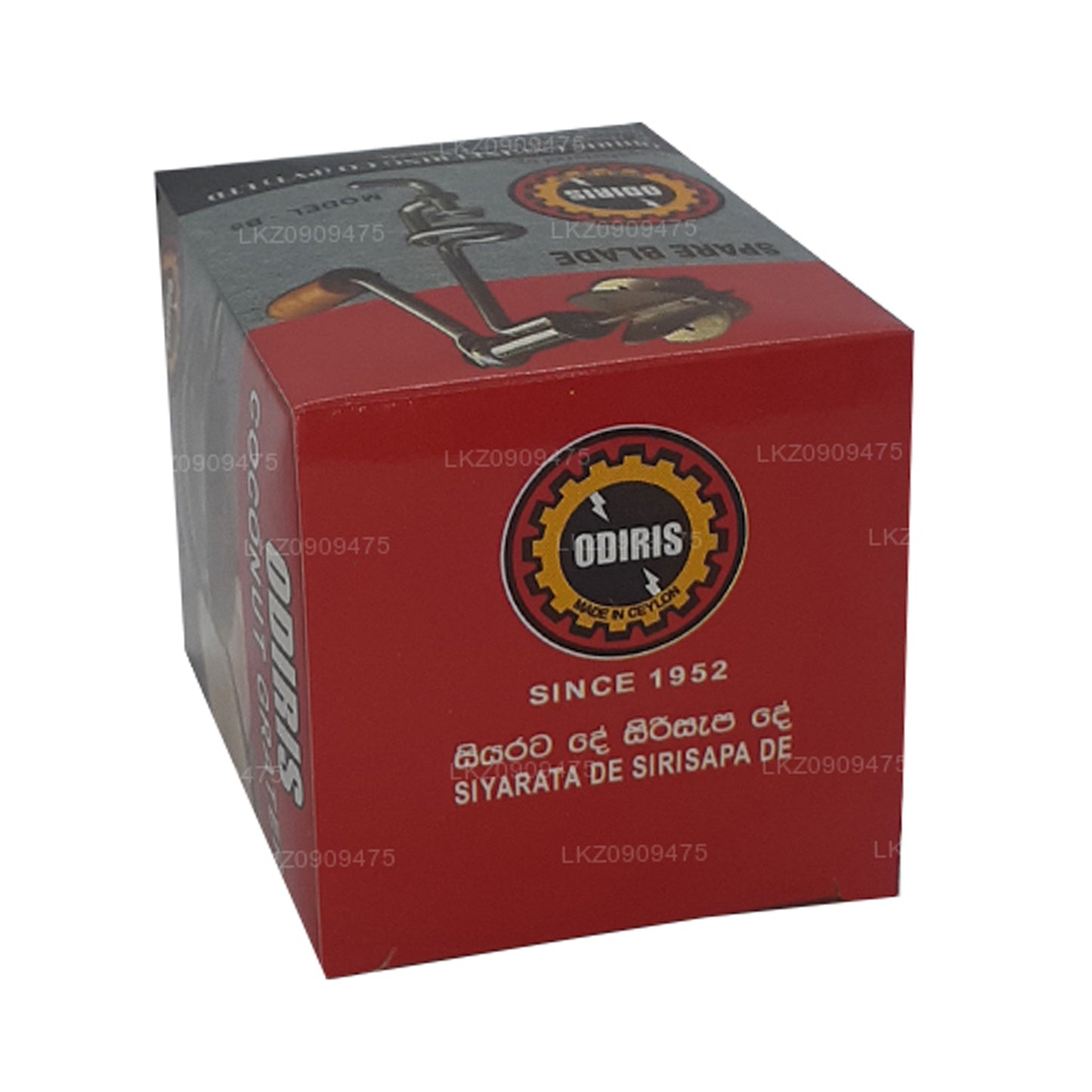 Lame de rechange pour grattoir à noix de coco Odiris