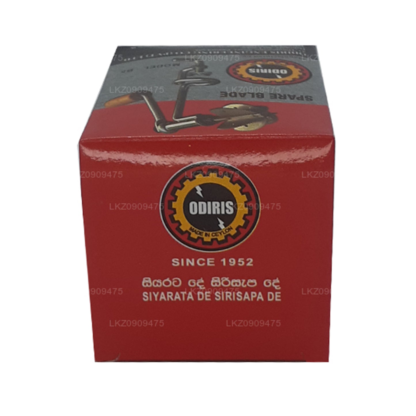 Lame de rechange pour grattoir à noix de coco Odiris