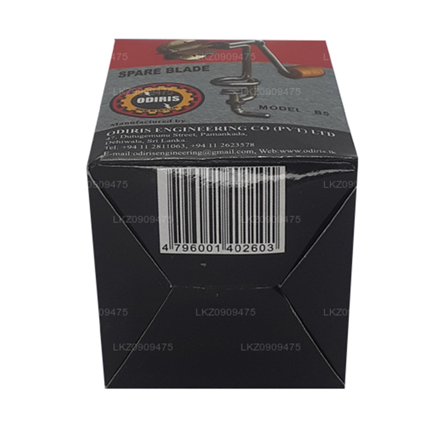 Lame de rechange pour grattoir à noix de coco Odiris