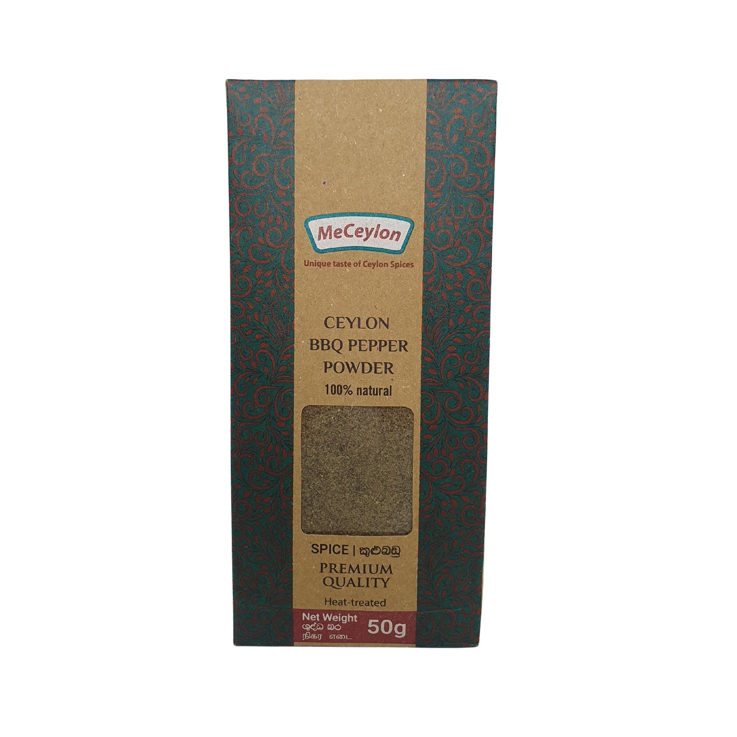 Me Ceylon Ceylon BBQ Pepper Powder (50g)