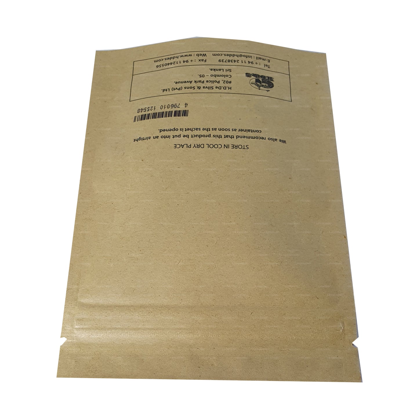 Gousses de cardamome biologique Lakpura