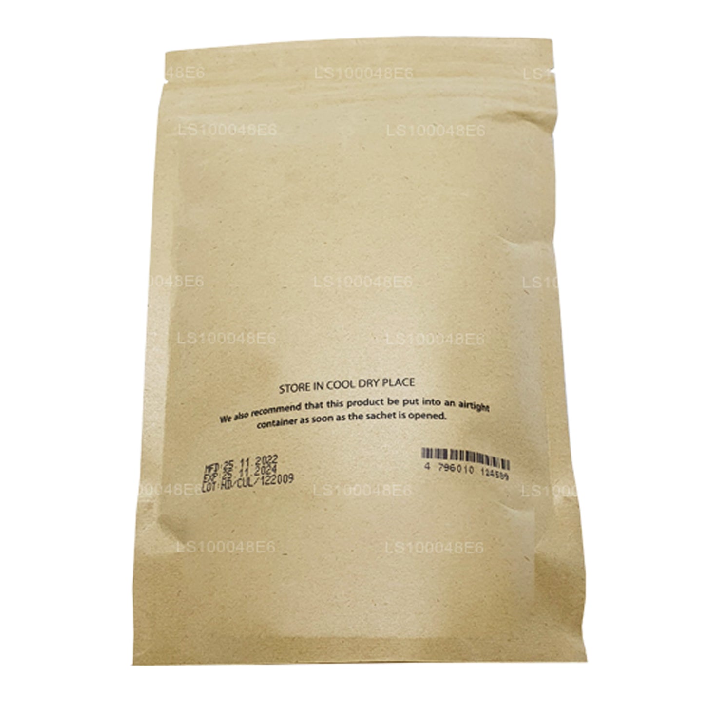 Feuilles de curry biologiques Lakpura séchées