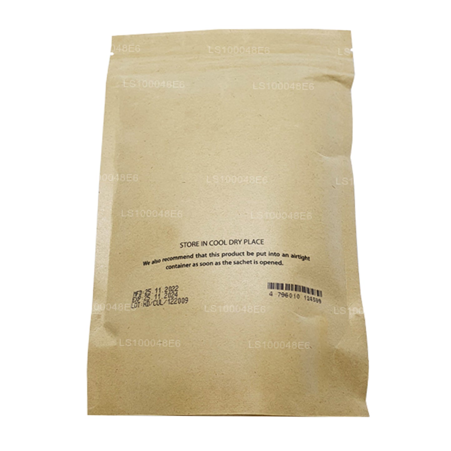 Feuilles de curry biologiques Lakpura séchées