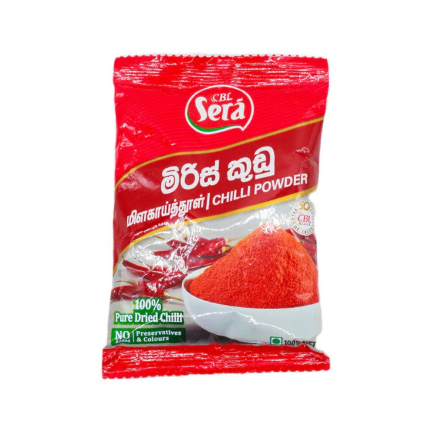 Sera Poudre de piment