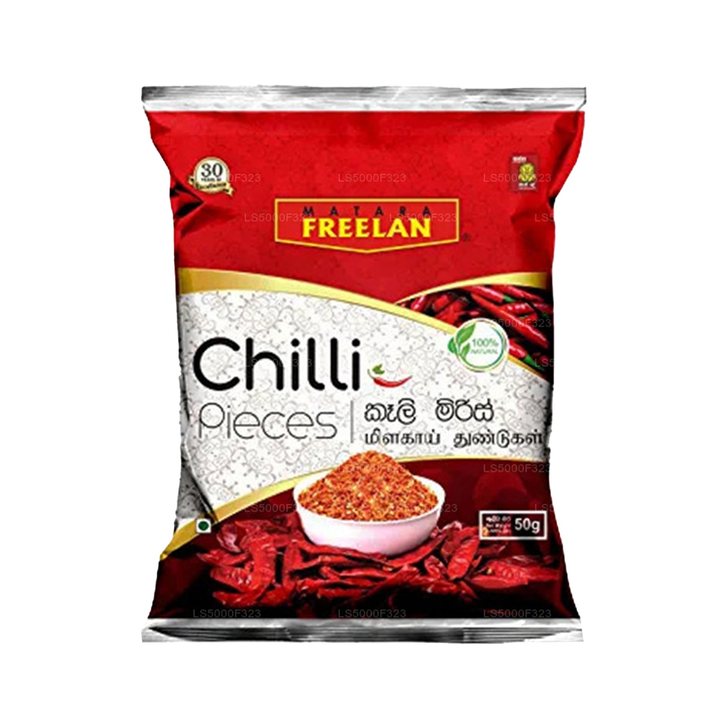 Chili Matara Freelan en morceaux (50g)