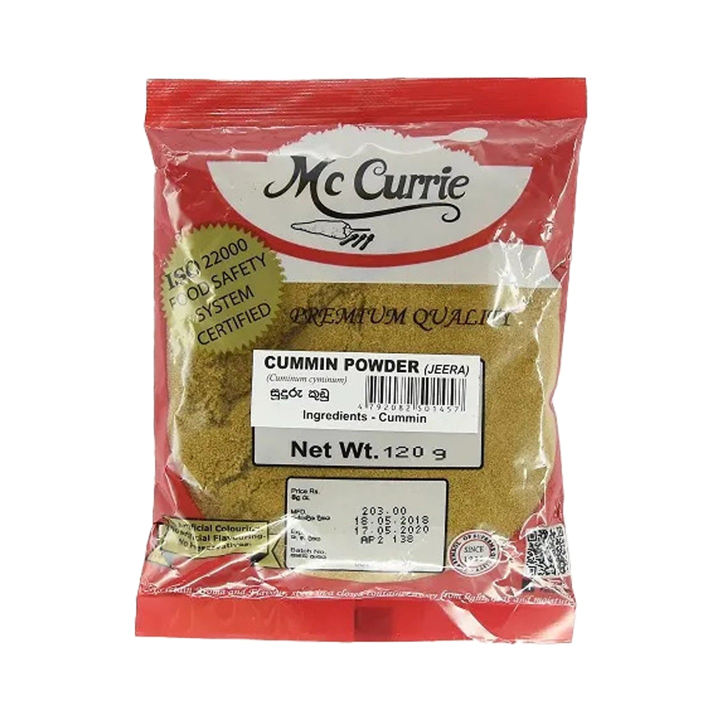 Poudre de cumin Mc Currie (120g)