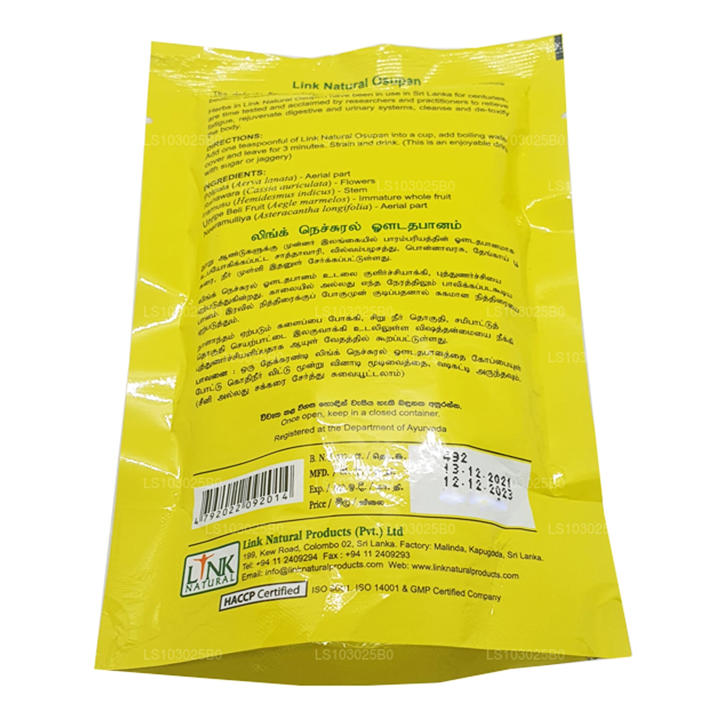 Link Natural Osupan (50 g)