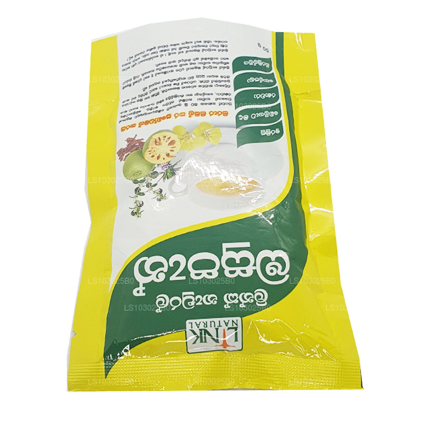Link Natural Osupan (50 g)