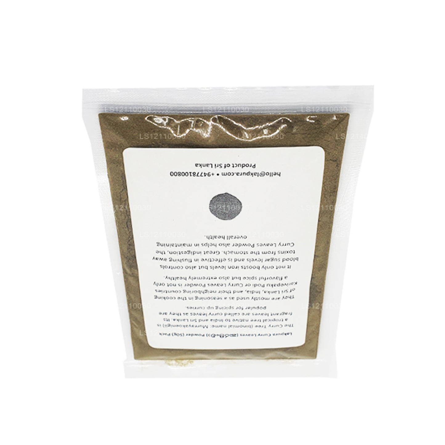 Feuilles de curry déshydratées Lakpura en poudre (100 g)