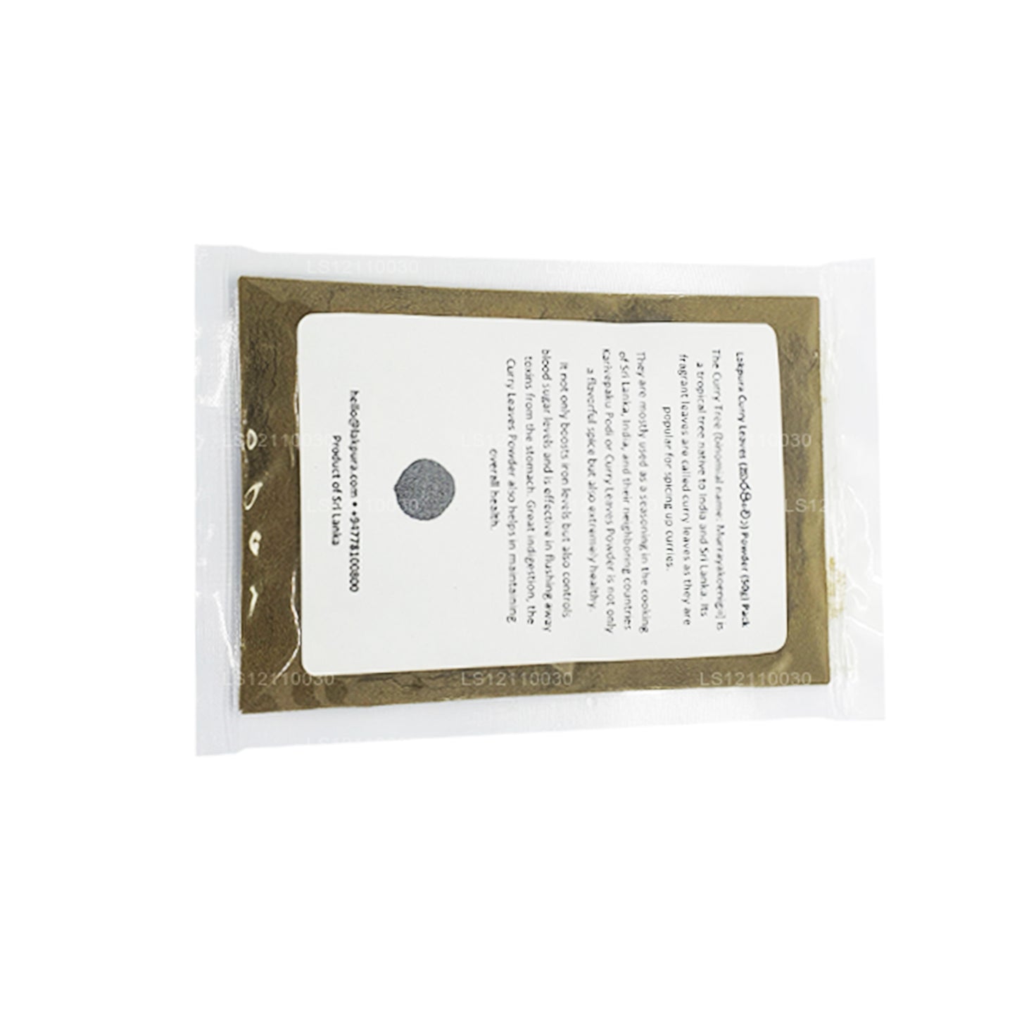 Feuilles de curry déshydratées Lakpura en poudre (100 g)