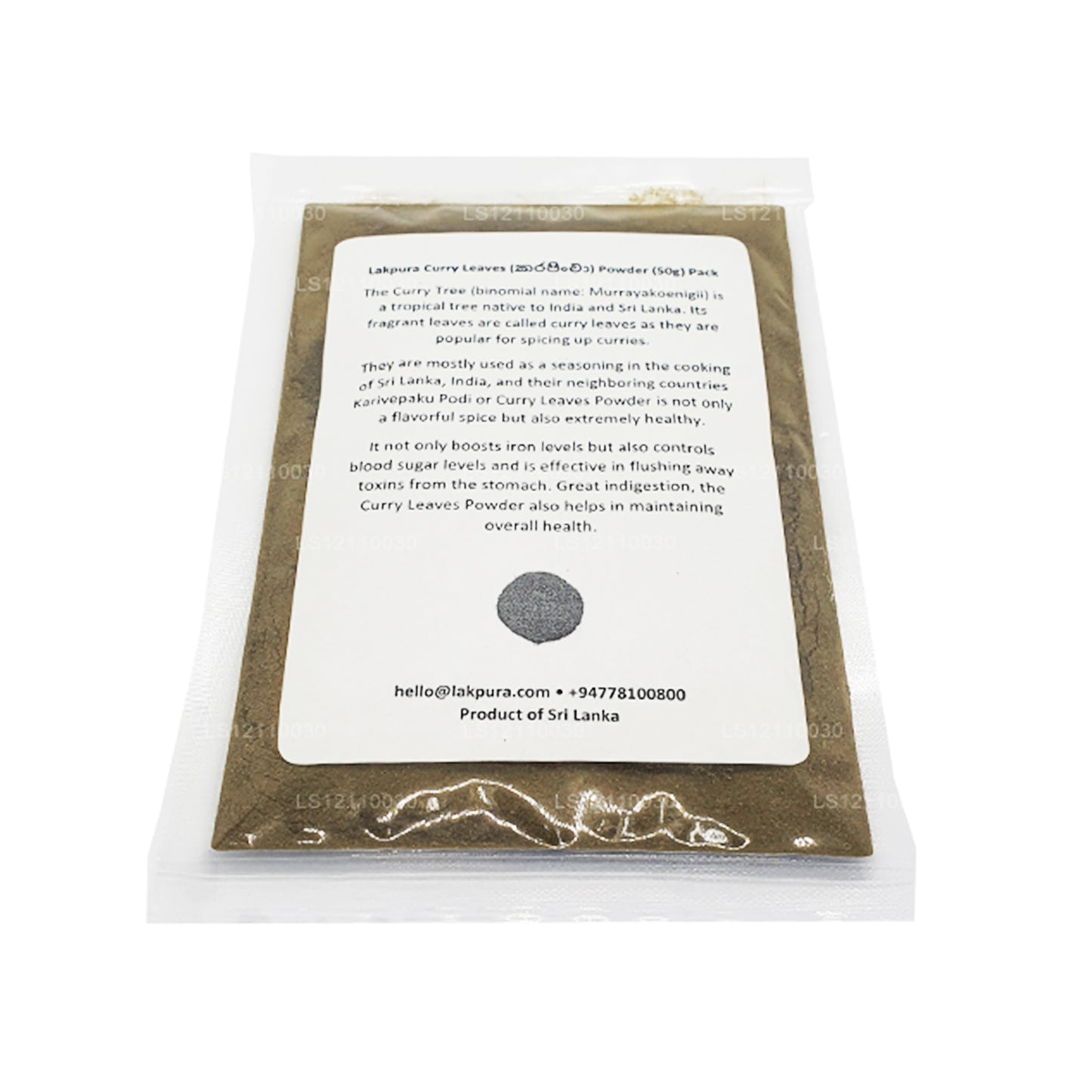 Feuilles de curry déshydratées Lakpura en poudre (100 g)