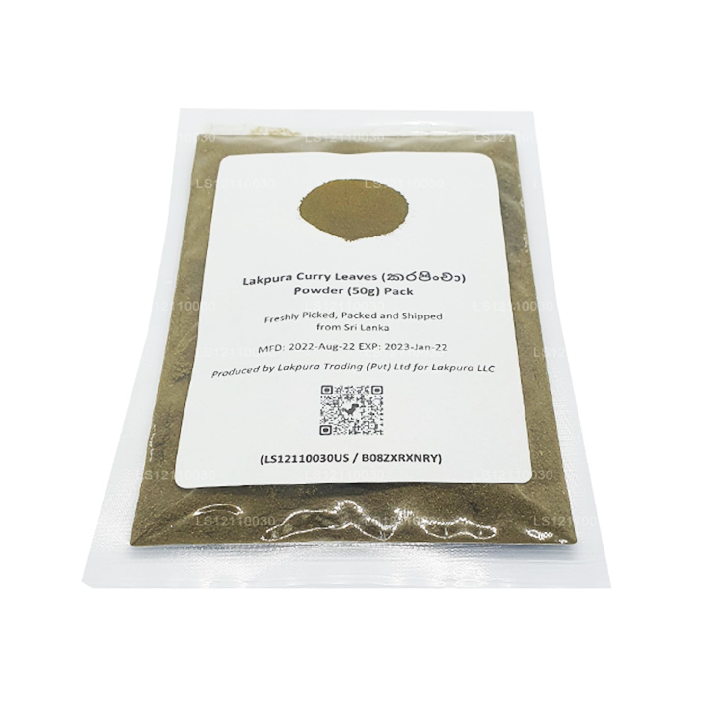 Feuilles de curry déshydratées Lakpura en poudre (100 g)