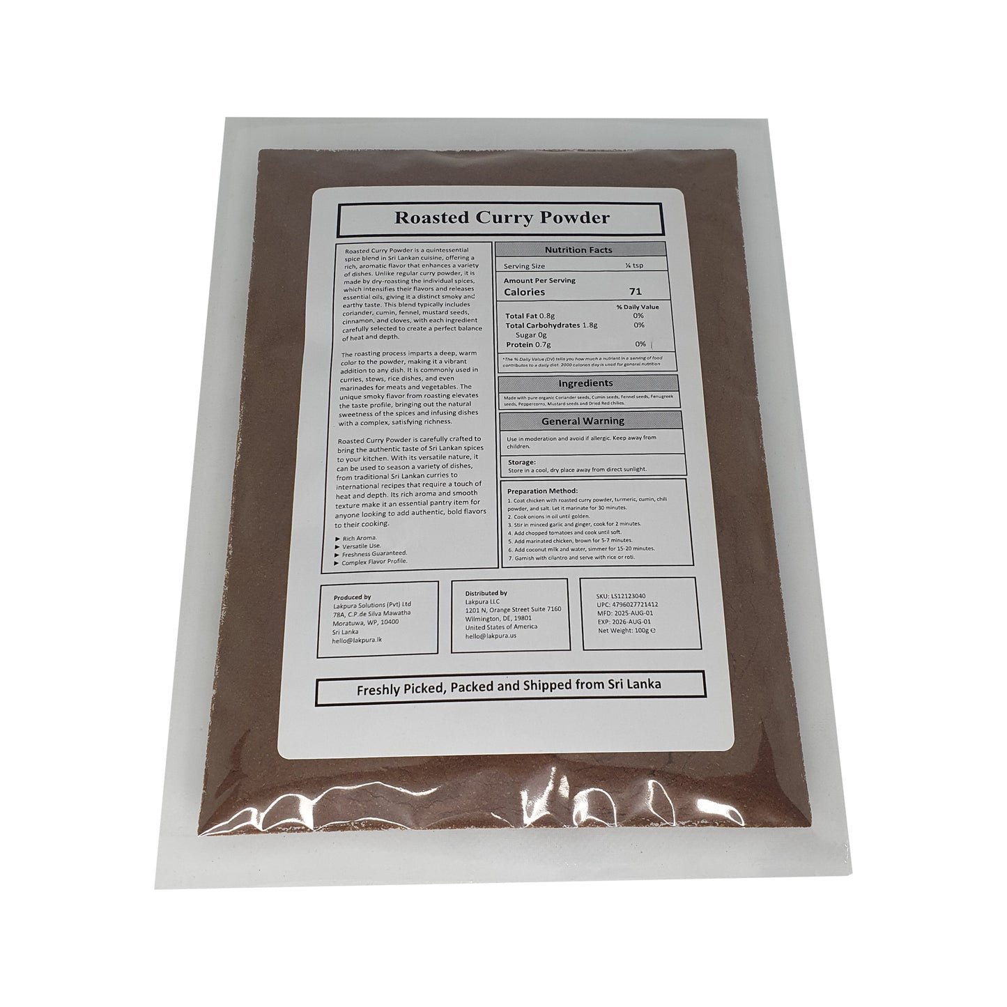 Poudre de curry Lakpura® (Thuna Paha)