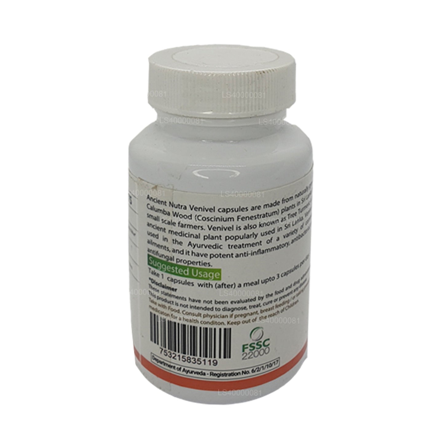 Nutra Venivel Ancient (60 gélules)