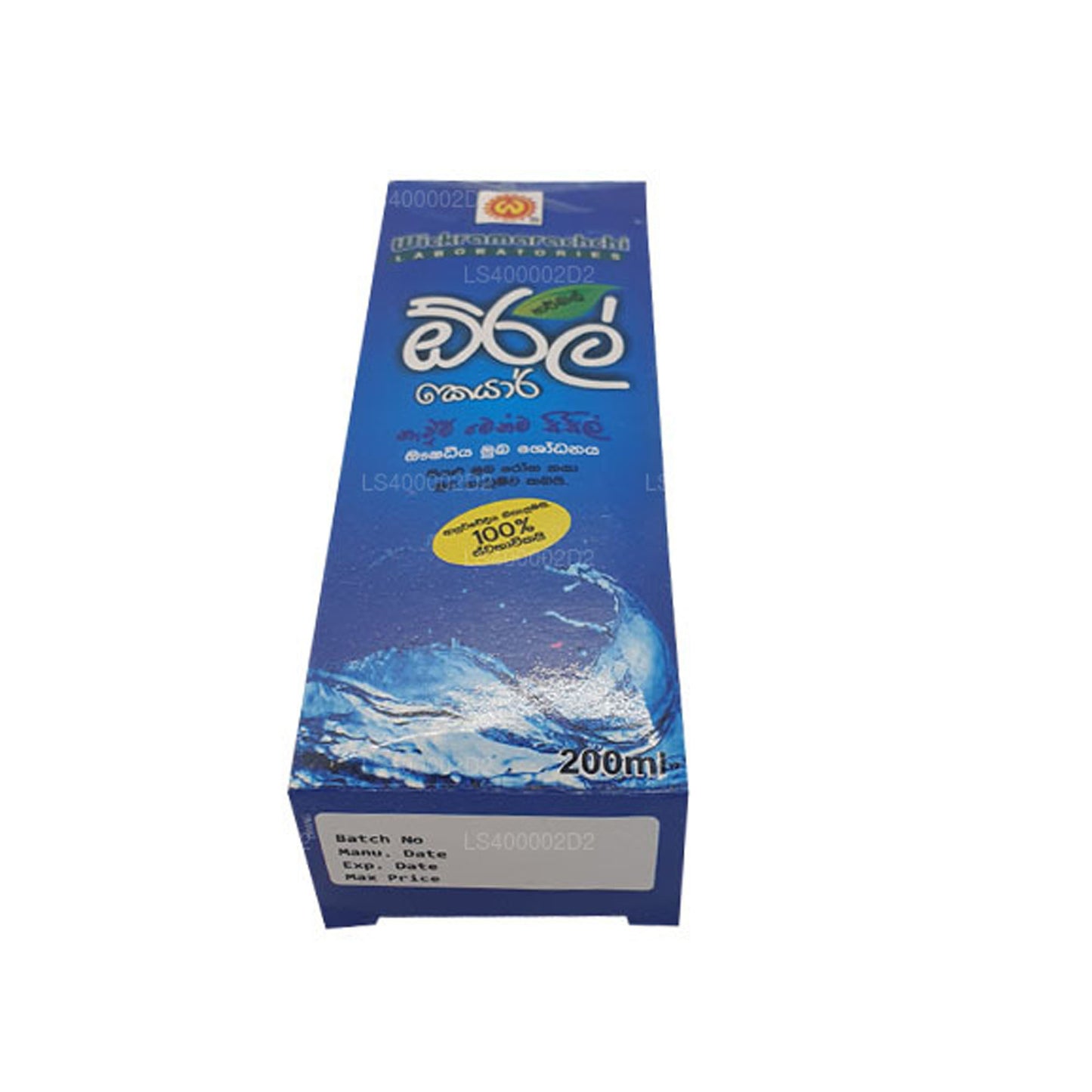 Wickramarachchi Labs Oral Care (200ml)