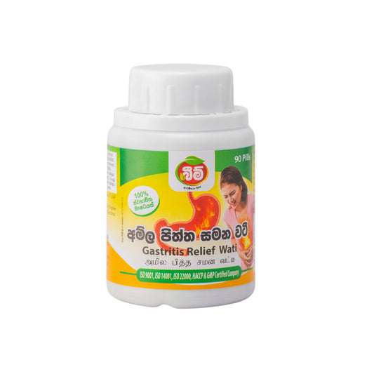 Beam Gastritis Relief Wati (90 gélules)