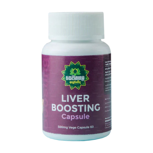 Sewanagala Liver Boosting Capsule (60 capsules)