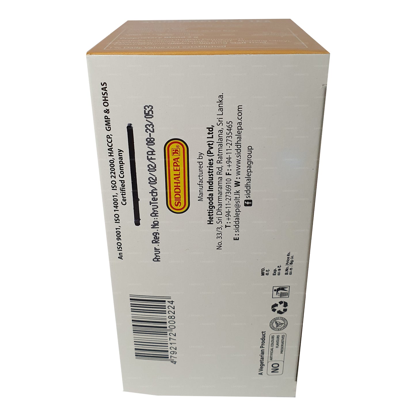 Thé Siddhalepa Ayur Intellect (40 g)